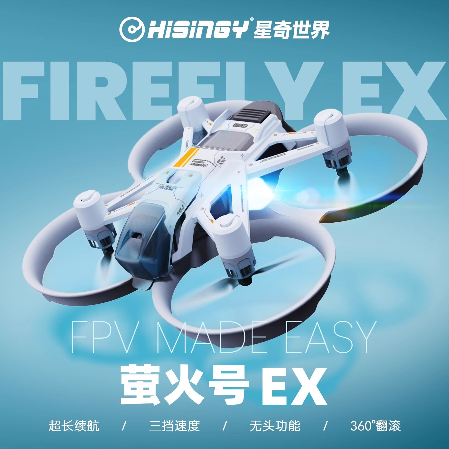 Fpv Drone Charger - Hisingy Firefly-EX modello Principiante Livello Drone