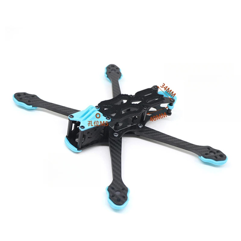 Fpv Drone Motor - Telaio drone in fibra di carbonio