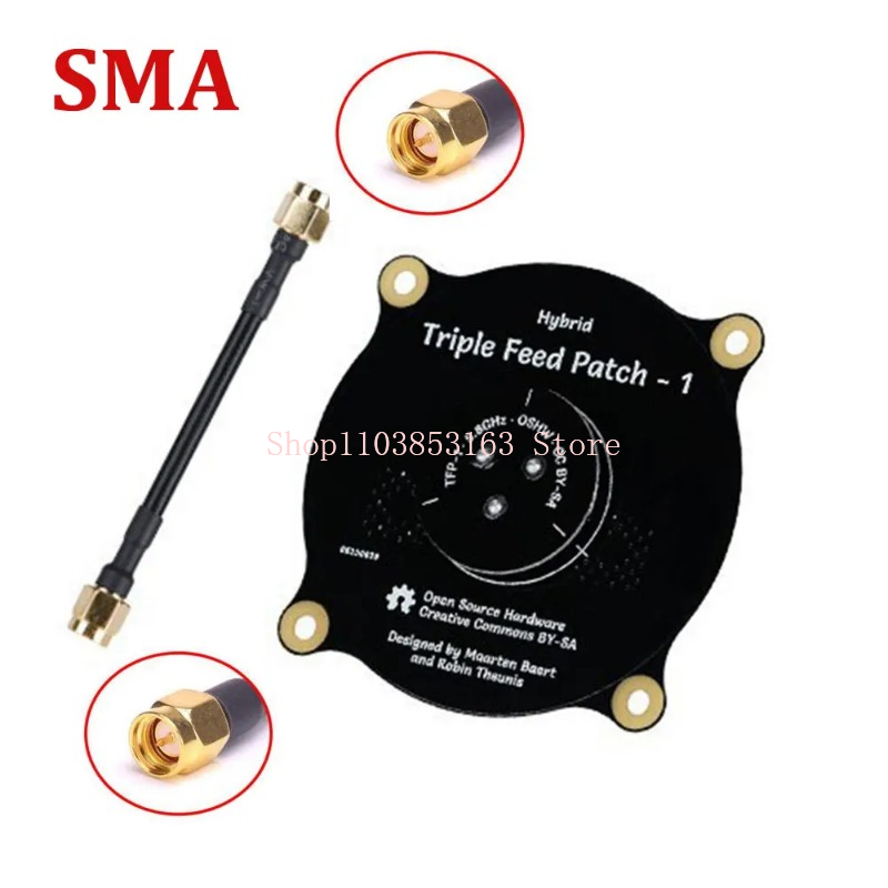 Fpv Drone Goggles - Antenna patch a tripla alimentazione da