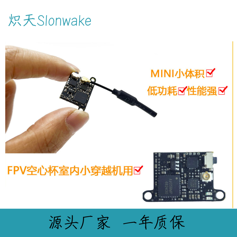 Trasmettitore FPV Slonwake 5.8 - Fpv Drone Transmitter recensione e prezzo