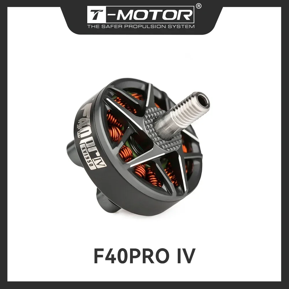 T-MOTOR T-Hobby Parti per Dron - Fpv Drone Esc recensione e prezzo